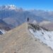 Annapurna Region Trek Guide