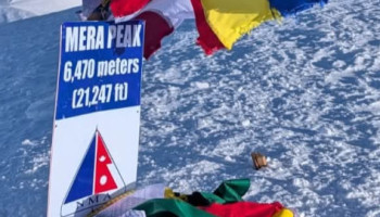Mera Peak Climbing-17 Days