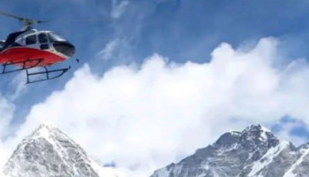 Everest Base Camp Helicopter Tour- 1 Day