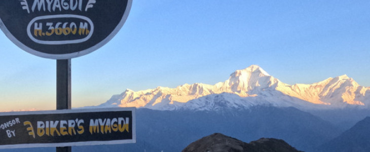 Khopra Danda Trek-11 Days